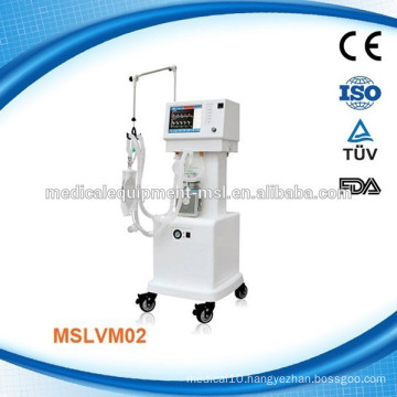 Portable ventilator machine/portable anesthesia machine/ ventilator machine price MSLVM02A